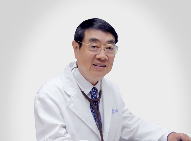 關於王復蘇醫師